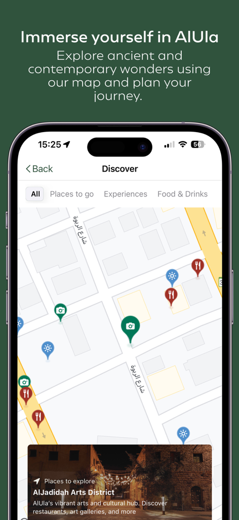 Experience AlUla - The Experience AlUla app showing an interactive map to discover landmarks and dining in AlUla