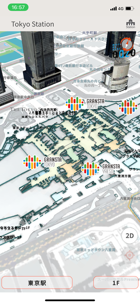 Mappa di navigazione 3D della stazione di Tokyo nell'app Sta Navi