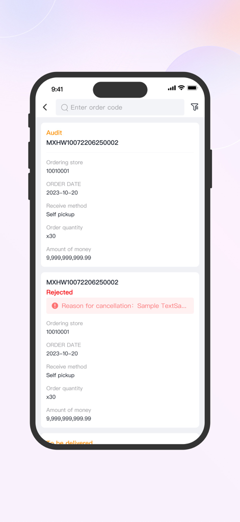 My MIXUE - Interface of My MIXUE app displaying order audit and rejection details for store management
