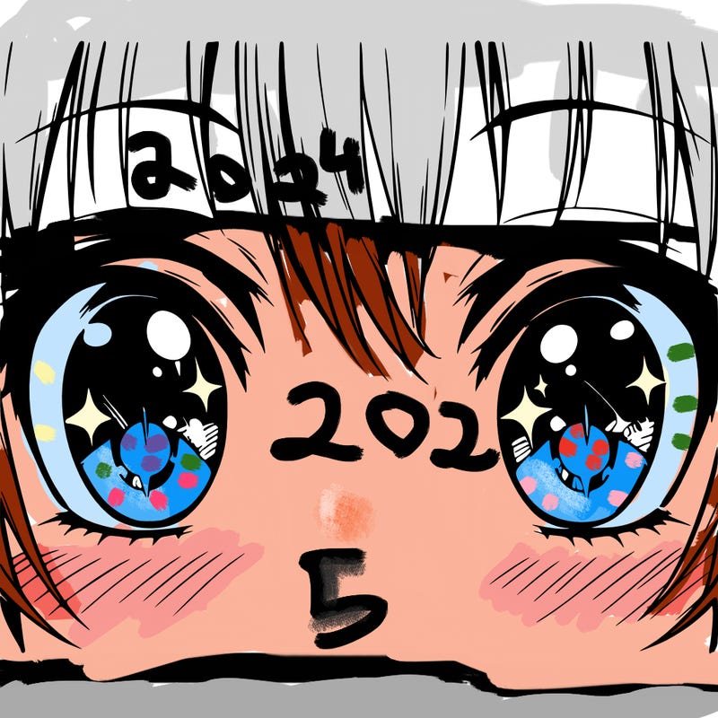 anime eyes