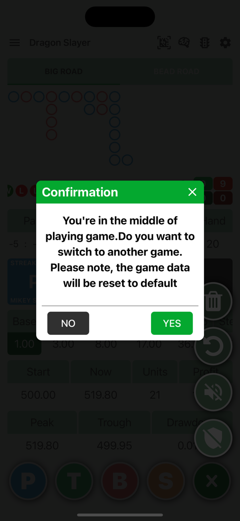 Rigel Castle Baccarat - Confirmation dialog in the Rigel Castle Baccarat app warning about data reset when switching games