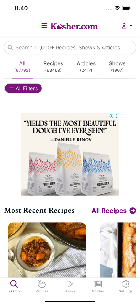 Kosher.com - Interface of the Kosher.com app showing the home page with a search bar and recipe categories