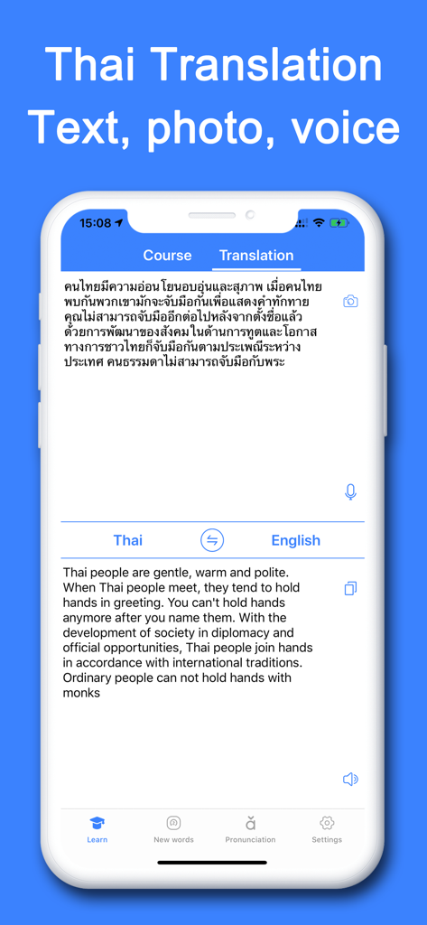 Interfaccia dell'app Thai Helper che mostra la traduzione del testo dal tailandese all'inglese