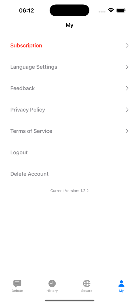 AI Debate Master - AI 토론 마스터 앱의 설정 화면으로 구독 언어 설정 및 계정 관리 옵션을 제공합니다.