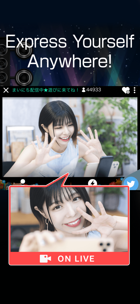 A young woman smiling and waving during a live video broadcast on the SHOWROOM app interface