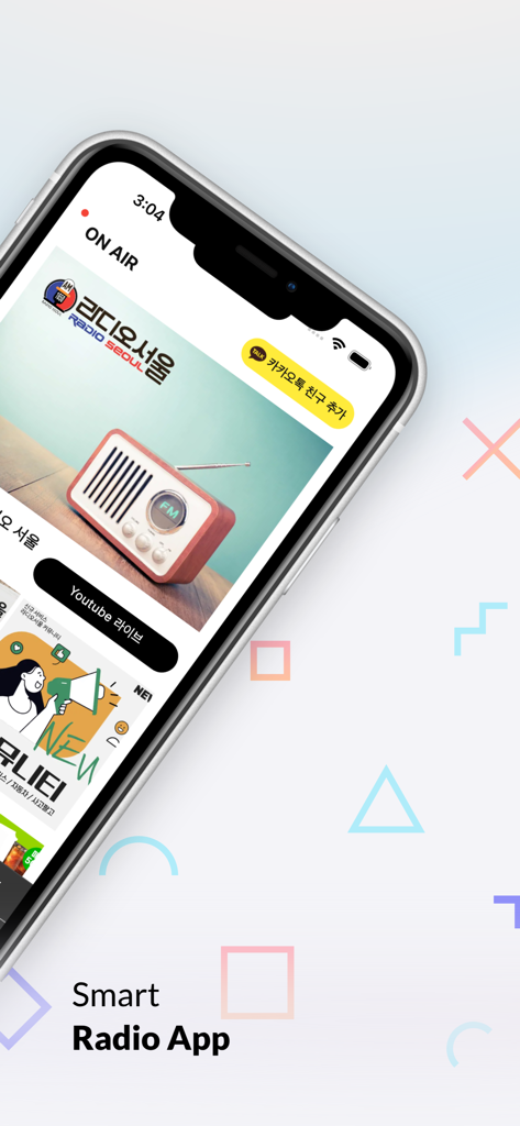 Interface do aplicativo de rádio coreano Rádio Seul em um iPhone mostrando a tela de transmissão ao vivo para notícias e entretenimento coreano-americano