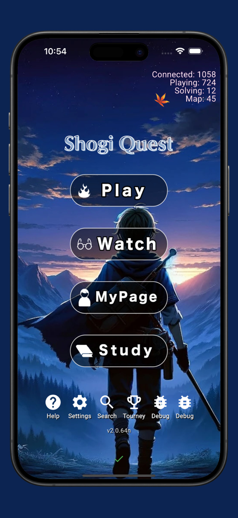 Home screen of the Shogi Quest Online mobile app featuring a scenic anime background and navigation buttons.