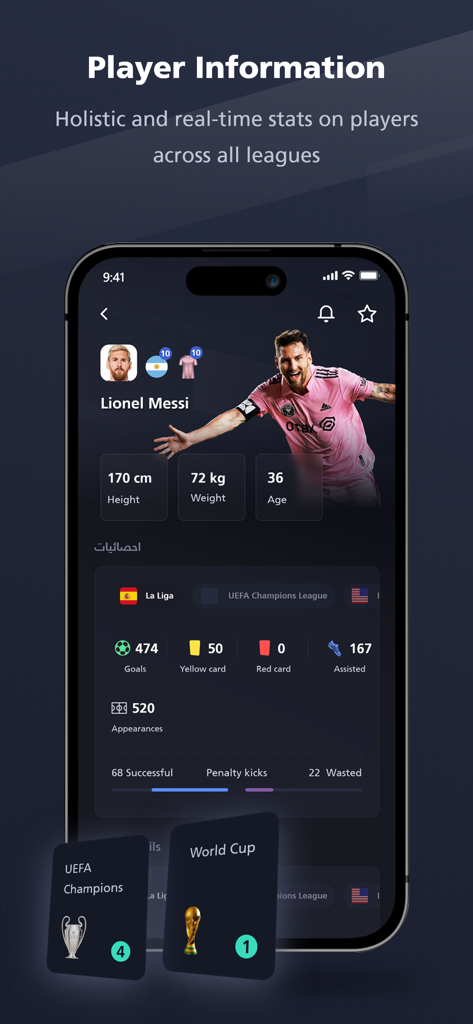 Yalla Shoot - Live Scores - Lionel Messi player profile on Yalla Shoot app featuring football statistics like goals, assists, and trophies