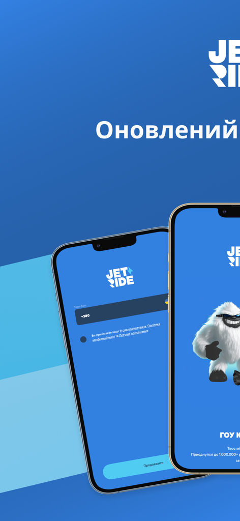 JET Ride - Dos smartphones mostrando las pantallas de registro e interfaz de la aplicación de alquiler de patinetes eléctricos JET Ride.