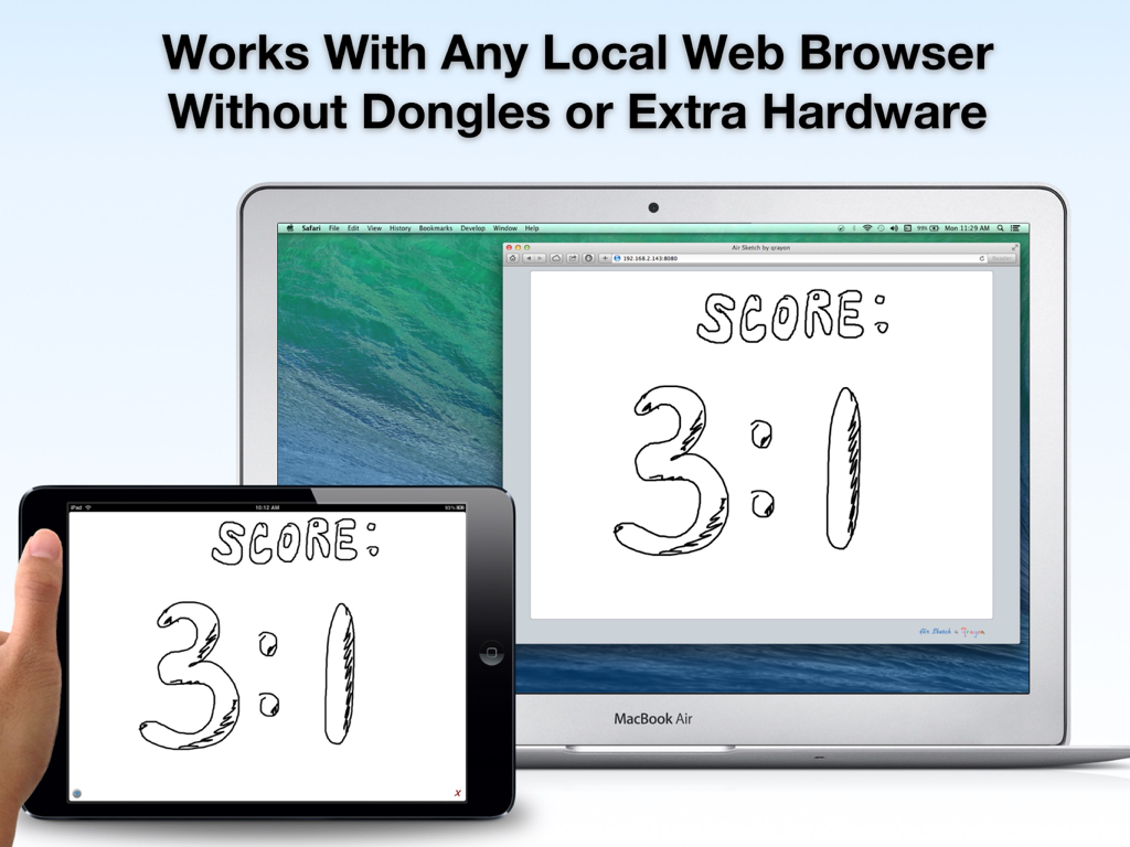 Air Sketch Free - Air Sketch Freeを使用して、iPadがライブホワイトボードスケッチをMacBookブラウザにワイヤレスで投影している様子