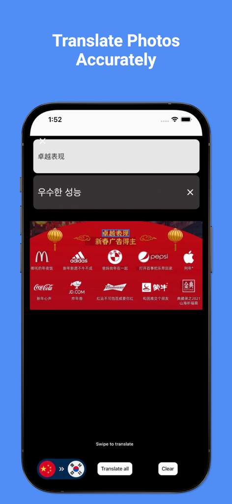 Korean Translator Pro + - App interface showing the camera translator feature converting Chinese text to Korean on a smartphone screen