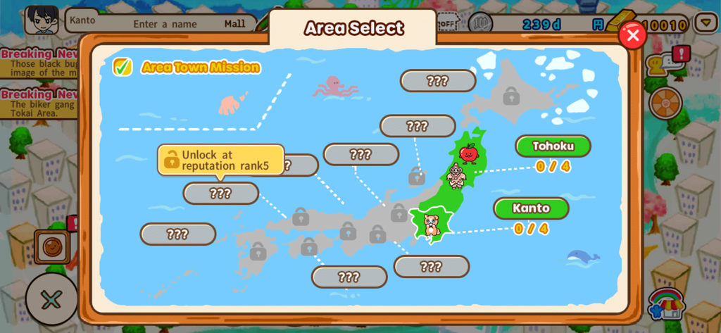 Area selection screen showing a map of Japan with different regions and town missions.
