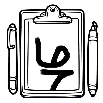 blank clip board with pen