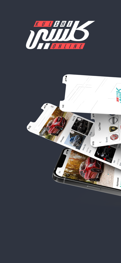 Kulshi Online كلشي اونلاين - Kulshi Online marketplace mobile app interface showing product listings and car categories on multiple iPhone screens