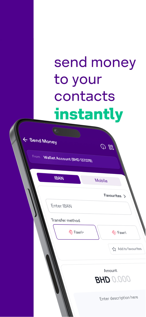 Smartphone screen showing the stc pay BH app interface for sending money instantly via IBAN or mobile number