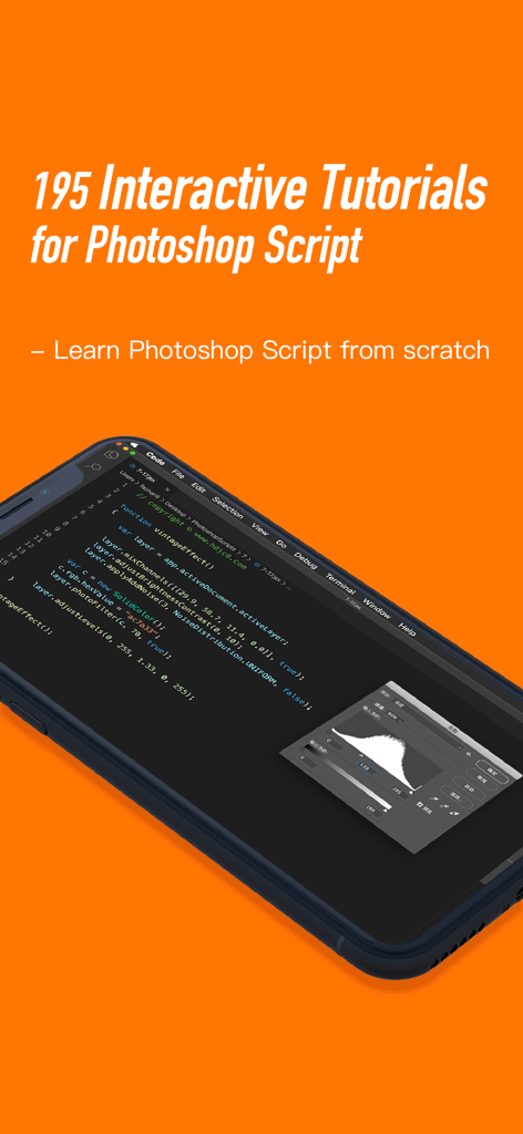 Tutorials for Photoshop CC - Pantalla de aplicación móvil con tutoriales interactivos de Scripts de Photoshop con ejemplos de código en un smartphone