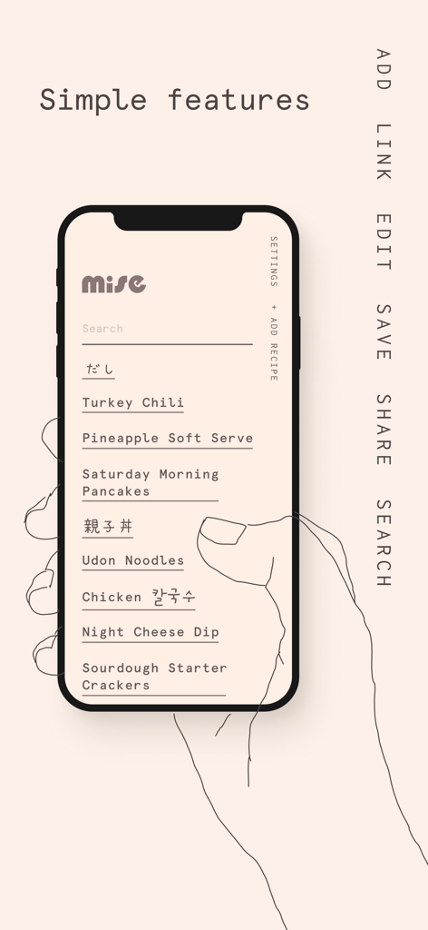 A smartphone screen displaying a clean and minimalist list of recipes in the Mise app
