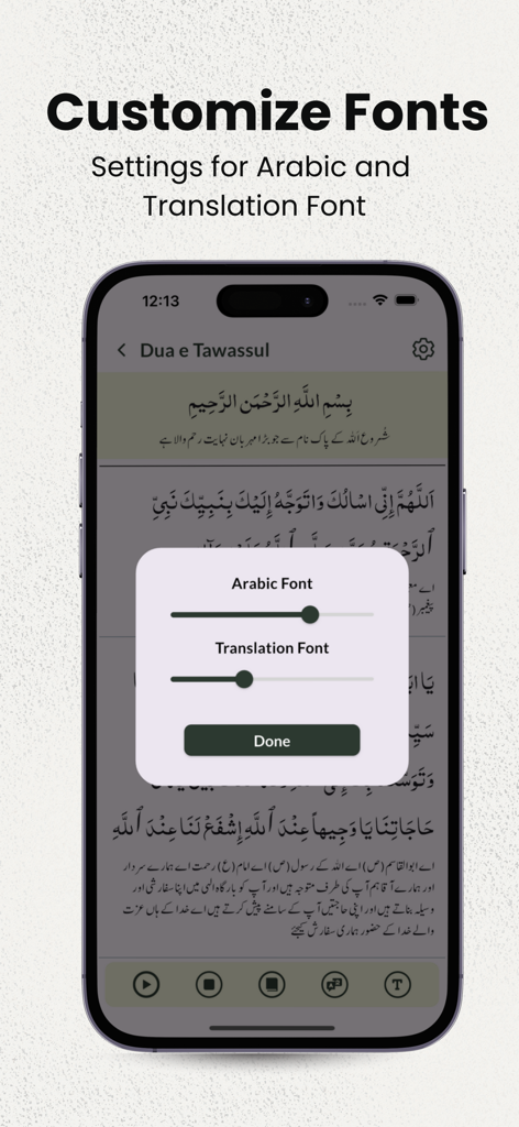 Dua e Tawassul With Audios - Mobile app screen showing settings to customize Arabic and translation font sizes