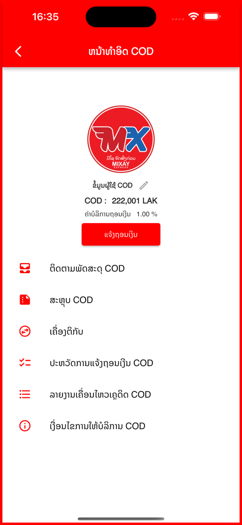 Mixay Express - Mixay Express app interface displaying cash on delivery details and tracking options in Lao