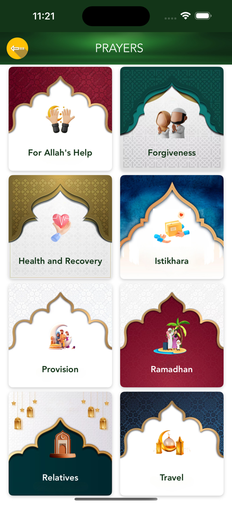 Interface of the Holy Quran Audio Yusuf app displaying various prayer categories with decorative Islamic art.