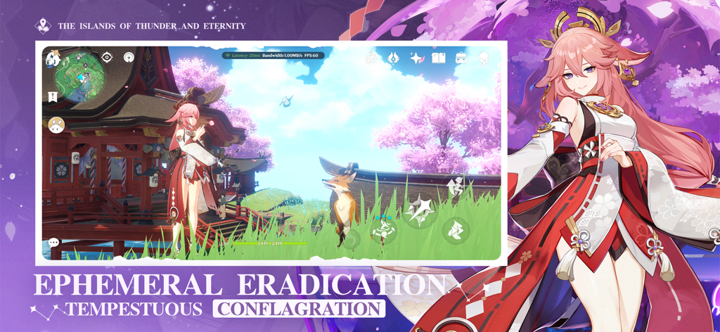 Il personaggio Yae Miko in piedi in un santuario nel gameplay di Genshin Impact Cloud che mostra una grafica ad alta definizione.