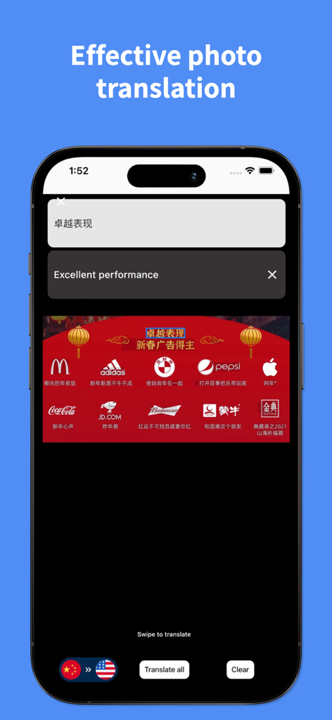 Talk Translator : Voice, Photo - Un écran de smartphone montrant l'application Talk Translator traduisant un texte chinois sur une bannière en anglais à l'aide de la fonction de traduction par caméra.