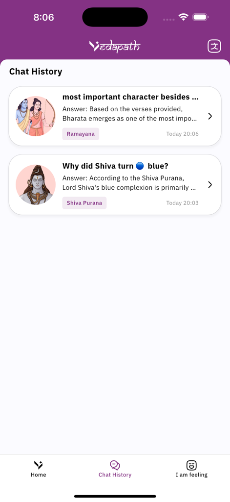 Vedapath app interface showing chat history with AI-powered answers about the Ramayana and Shiva Purana.