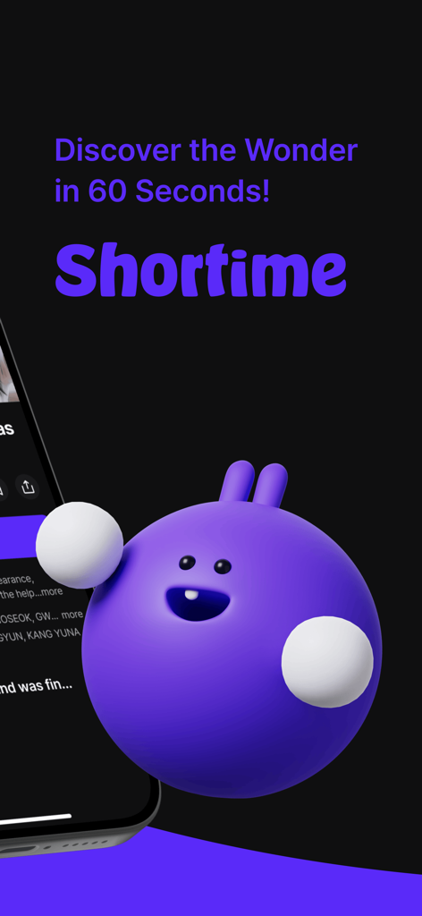 Shortime app promotional screen featuring a purple character and text about 60 second drama streaming