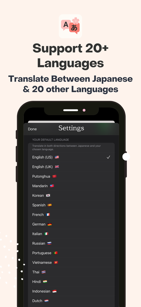 Sakura Translate for Japanese - Configurações do aplicativo Sakura Translate mostrando uma lista de mais de 20 idiomas suportados para tradução japonesa.