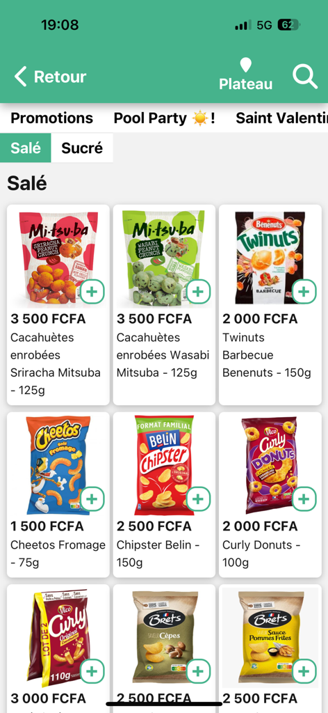 Bring Me Sénégal - Bring Me Senegal mobile app interface displaying various savory snacks and chips for online purchase and delivery.