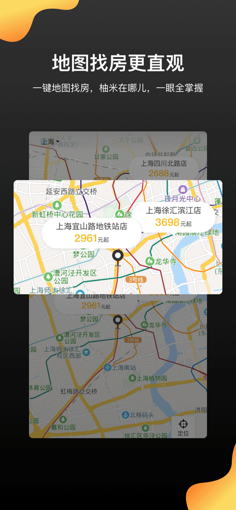 Mobile app interface for Youmi Rental showing an interactive map with apartment listings and prices in Shanghai.