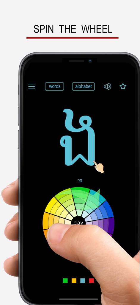Learn Khmer Handwriting ! - A hand spinning a colorful wheel on a smartphone screen to explore Khmer characters in a handwriting app.