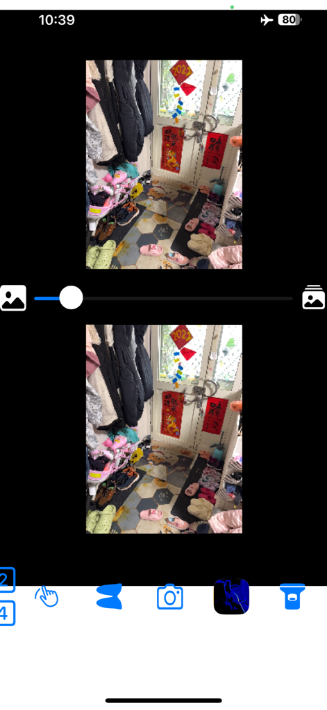 LiDAR View - LiDAR View App-Oberfläche, die eine nebeneinanderliegende Stereoansicht für VR-Headsets und Google Cardboard zeigt