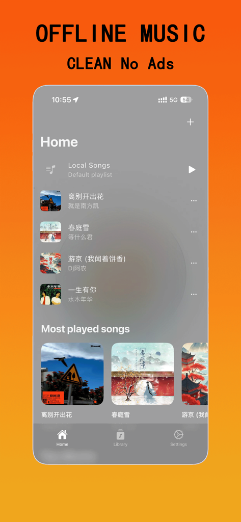 XPlayer - Local Music Player - Music App | MWM