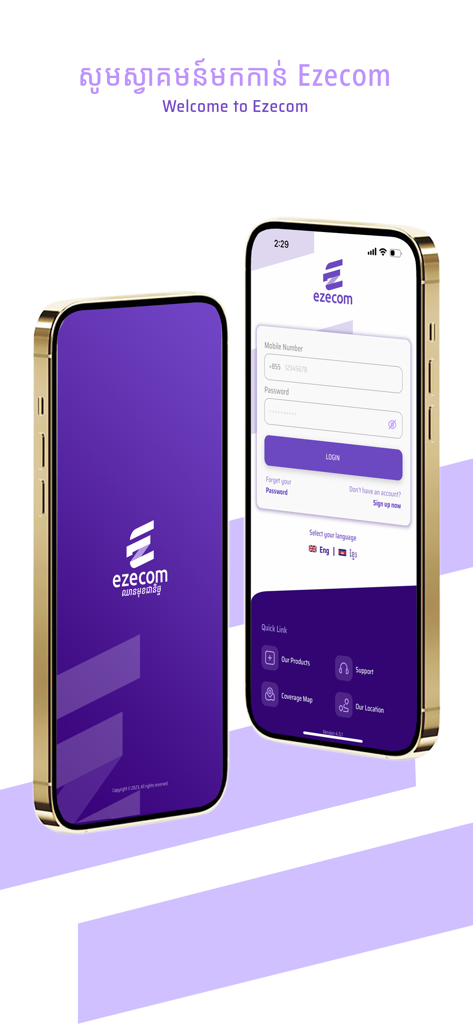 EZECOM - EZECOM mobile app welcome and login screens displayed on two smartphones.
