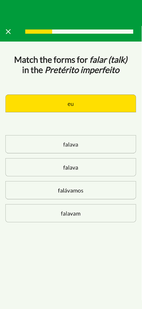 ポルトガル語の動詞活用練習、過去未完了時制の動詞形式を一致させるクイズインターフェイス
