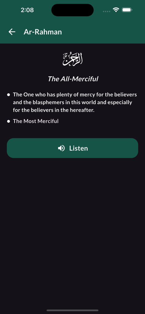 Interface showing the name of Allah Ar-Rahman with its meaning and a listen button