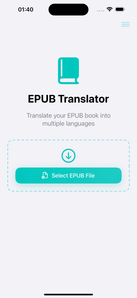 EPUB Translator - The main home screen of the EPUB Translator app featuring a prominent Select EPUB File button for uploading documents.