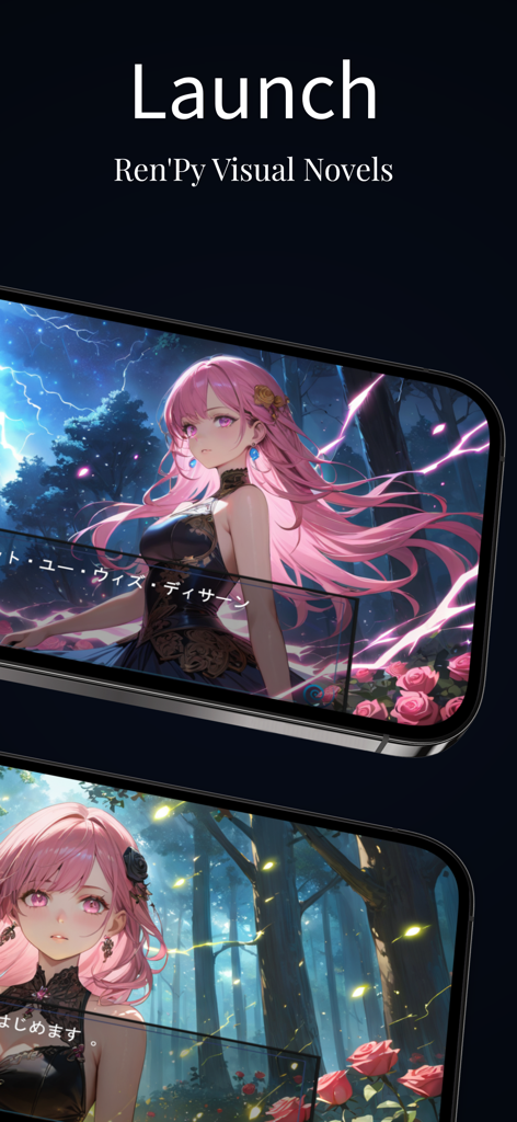 Spark 앱을 사용하여 실행된 애니메이션 비주얼 노벨을 표시하는 iPhone 화면