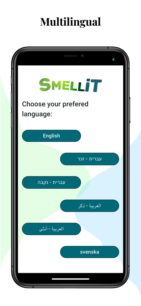 SMELLiT - SMELLiT 앱은 영어, 히브리어, 아랍어, 스웨덴어 옵션으로 선호하는 언어를 선택하는 화면입니다.