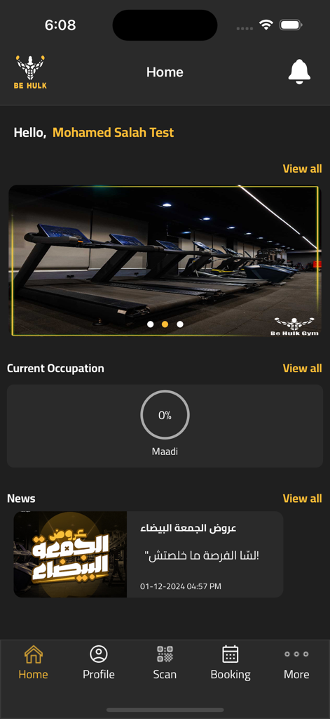 Be Hulk Gym - Be Hulk Gym mobile app home screen showing gym news and navigation menu