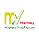 Al Mujtama Pharmacy