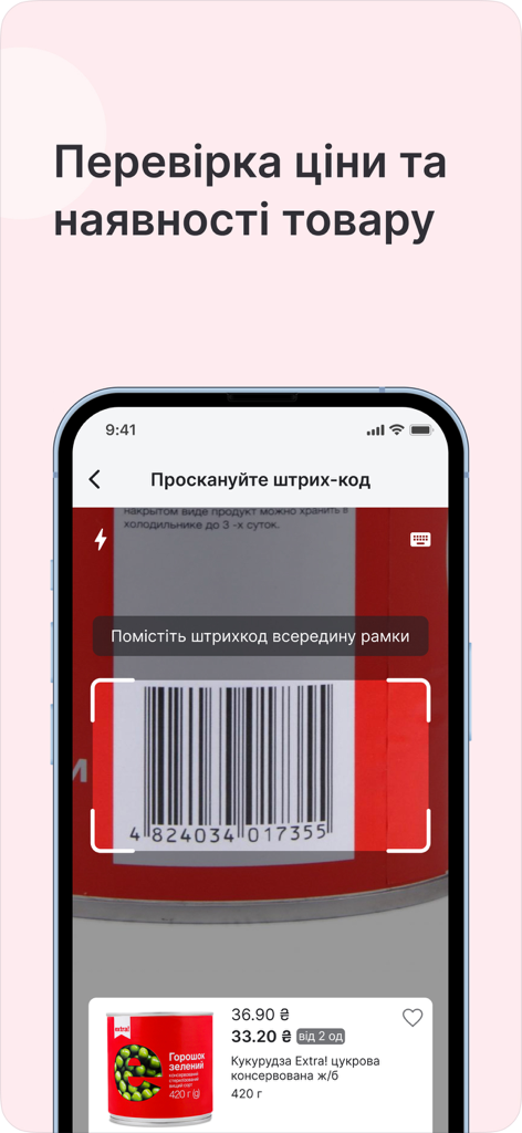 Ein Handybildschirm zeigt den Barcode-Scanner der FOZZY-App, der zur Überprüfung von Preis und Verfügbarkeit eines Konservenprodukts verwendet wird.