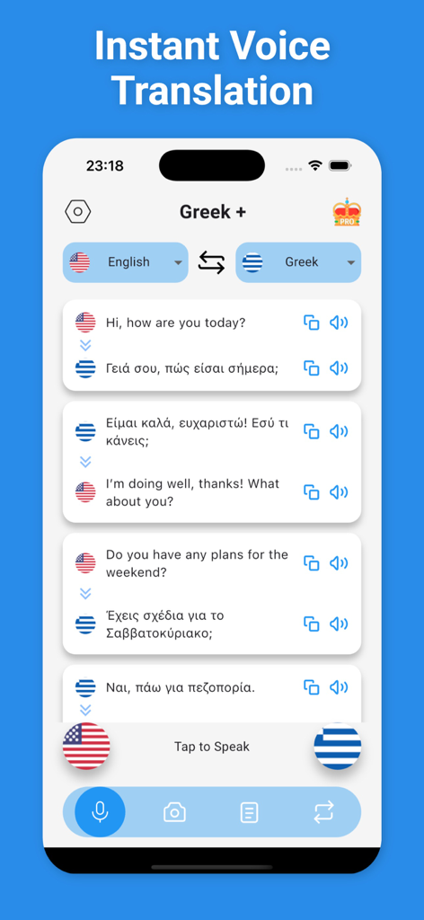 ギリシャ語翻訳アプリのインターフェース。英語からギリシャ語への音声会話画面が表示され、話すためのタップ機能があります。