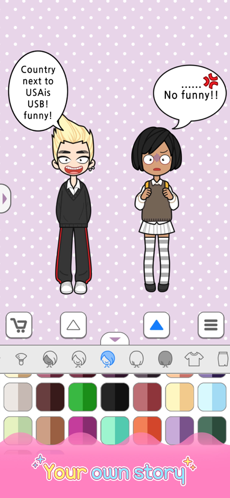 Lily Story - Lily Storyアプリで、吹き出しを使ってやり取りしている2人のカスタマイズされたちびキャラクター