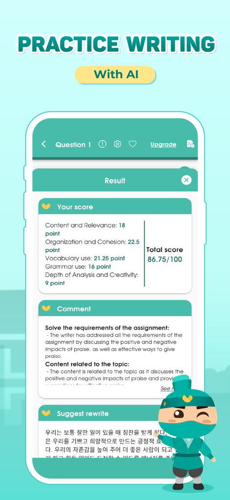 Migii TOPIK 1-6 & EPS TOPIK - AI writing practice results showing a detailed score breakdown and feedback in the Migii TOPIK app.