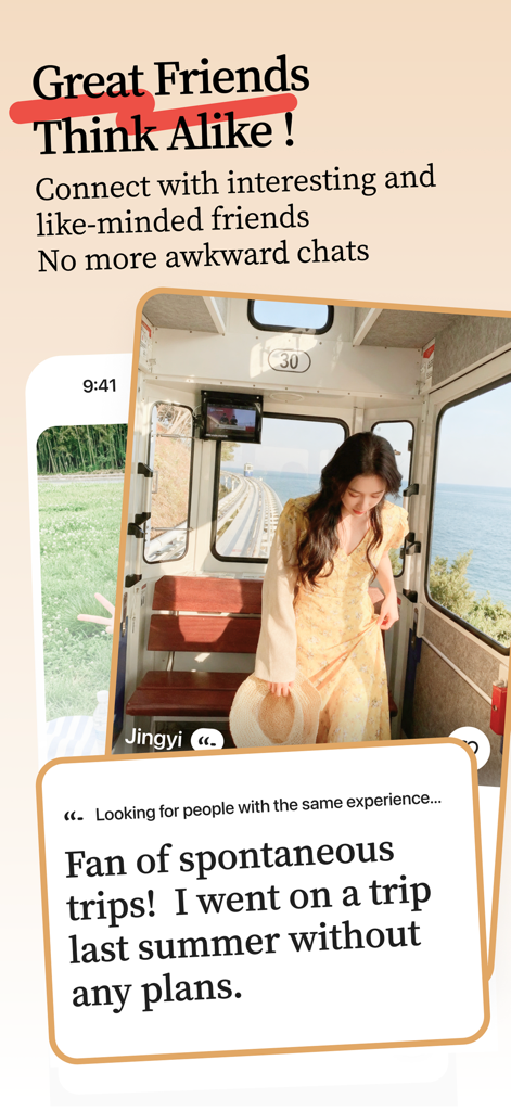 Ping! - Verified Chats - A user profile in the Ping app featuring a photo and an interactive prompt about spontaneous trips to spark conversations.