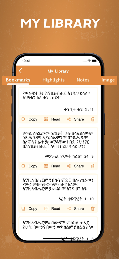 Amharic Bible - offline - A smartphone screen displaying the Bookmarks tab within the My Library section of the Amharic Bible app with several saved verses