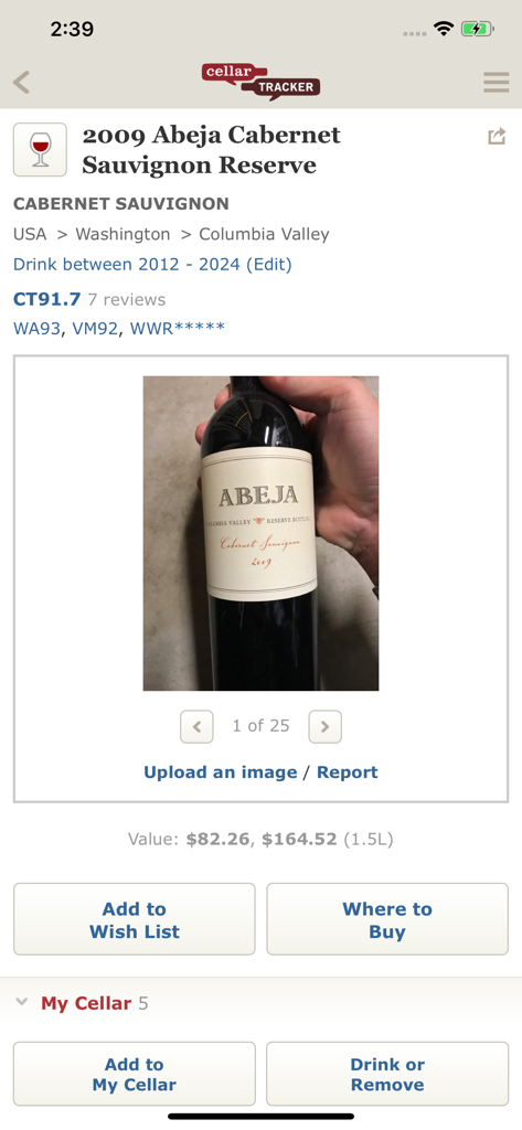 Wine details screen showing 2009 Abeja Cabernet Sauvignon information and inventory management tools