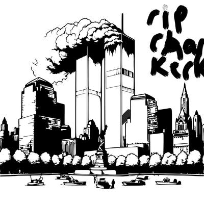 realistic 9/11 memorial